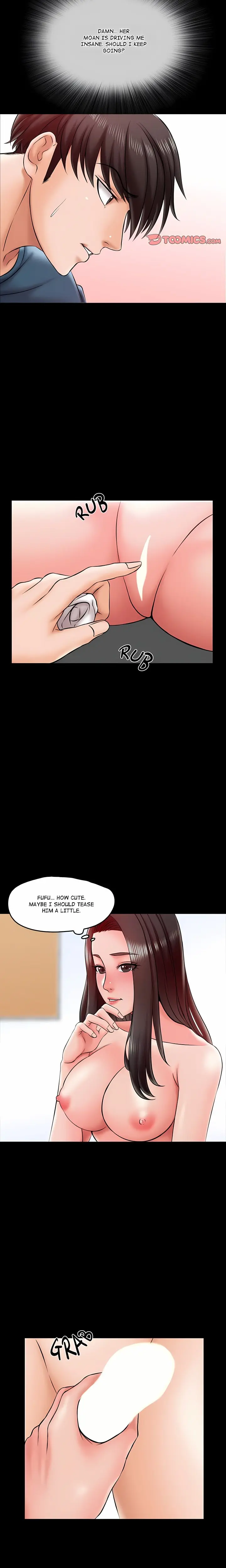 A For Pleasure Chapter 16 - Page 20