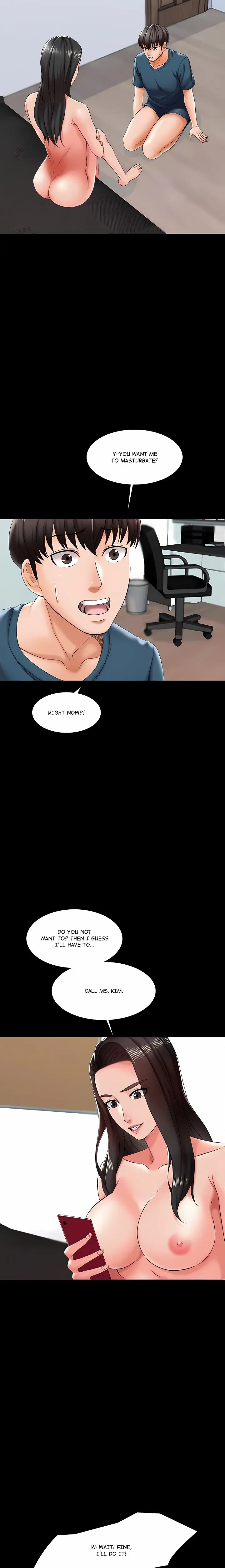 A For Pleasure Chapter 16 - Page 4