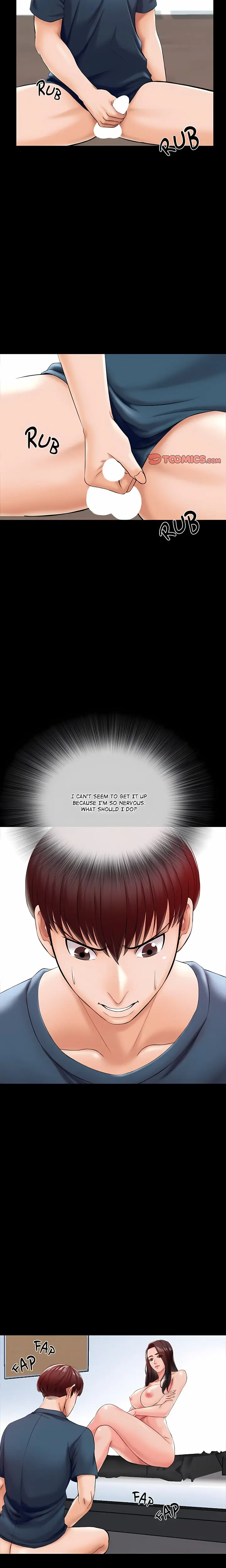A For Pleasure Chapter 16 - Page 6