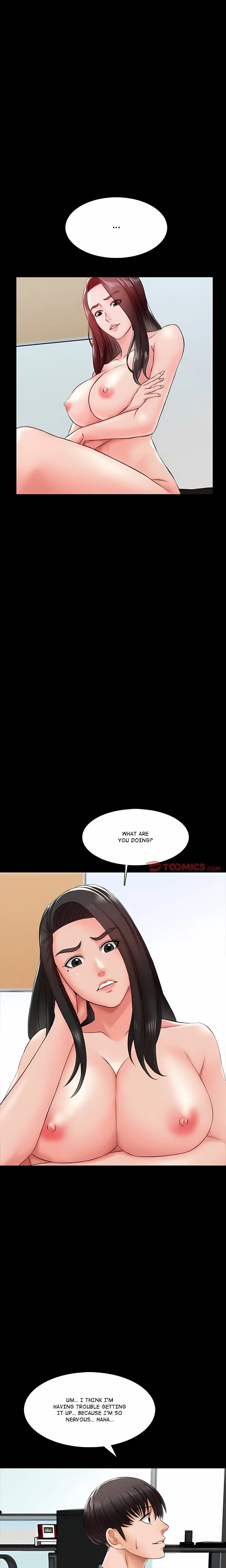 A For Pleasure Chapter 16 - Page 7