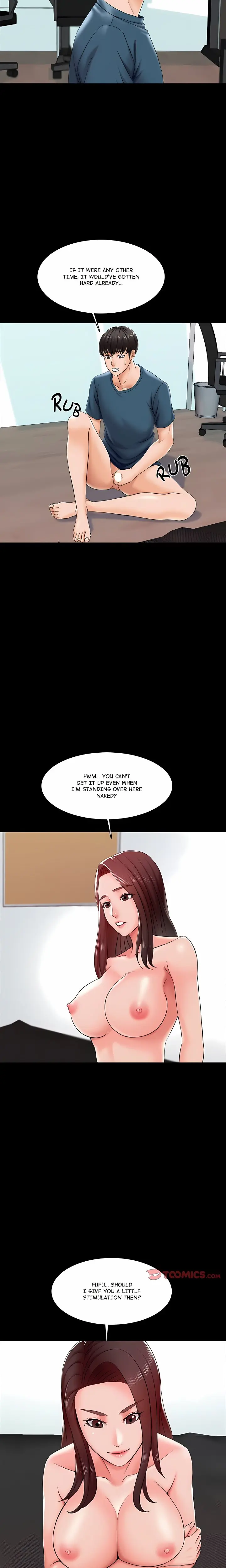 A For Pleasure Chapter 16 - Page 8