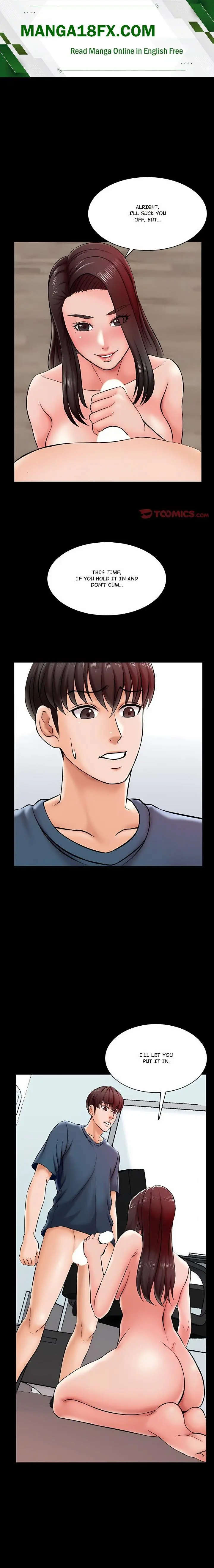 A For Pleasure Chapter 17 - Page 1