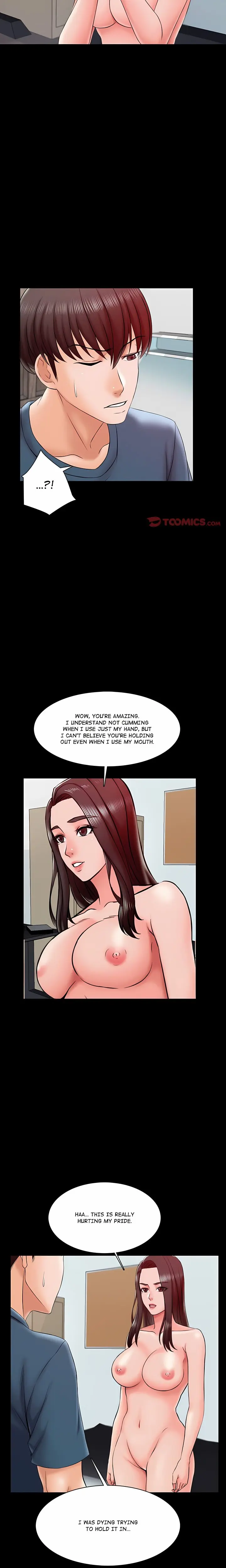 A For Pleasure Chapter 17 - Page 11