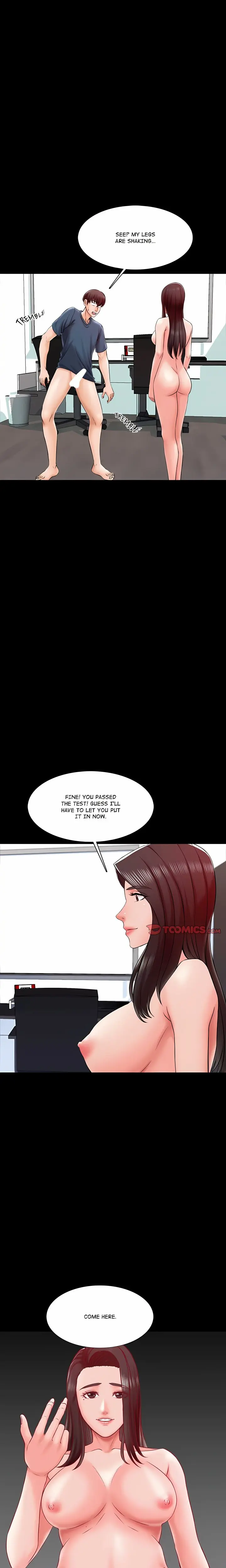A For Pleasure Chapter 17 - Page 12