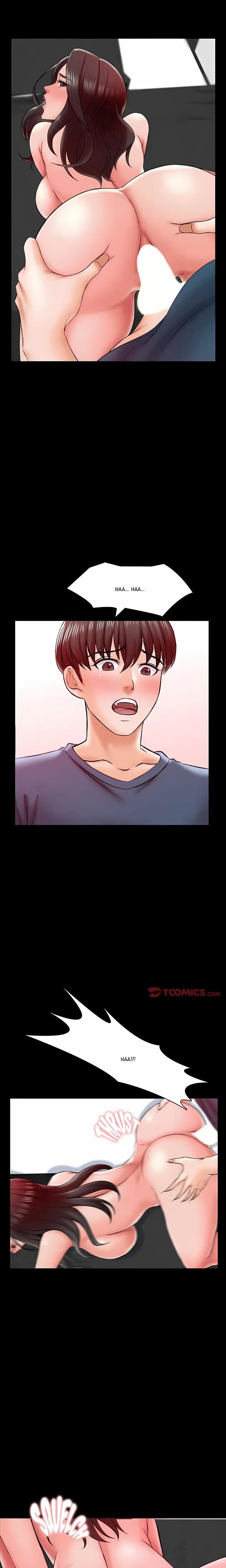 A For Pleasure Chapter 17 - Page 17