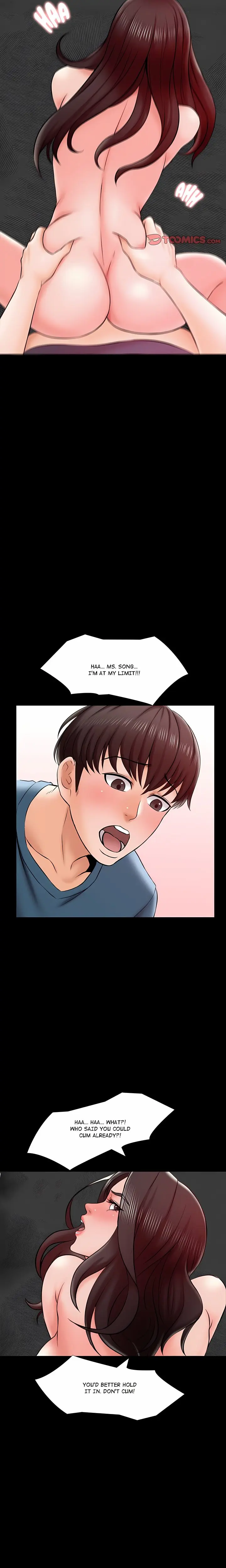 A For Pleasure Chapter 17 - Page 20