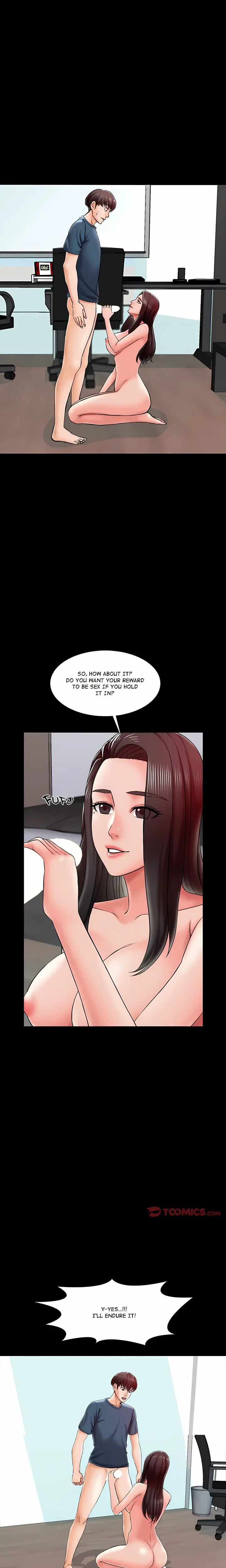 A For Pleasure Chapter 17 - Page 3