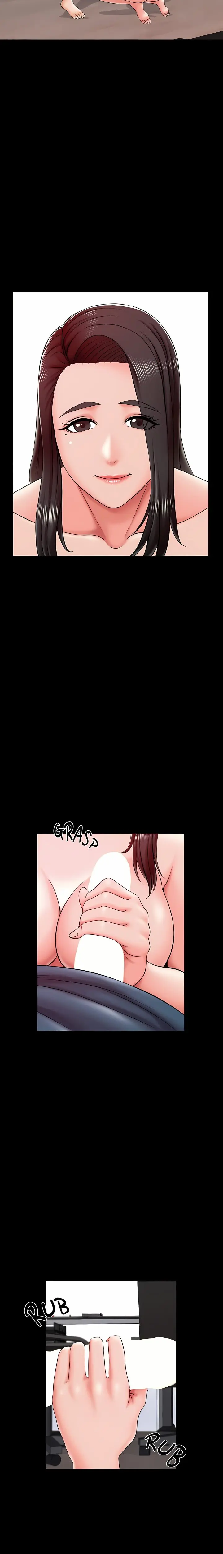 A For Pleasure Chapter 17 - Page 4