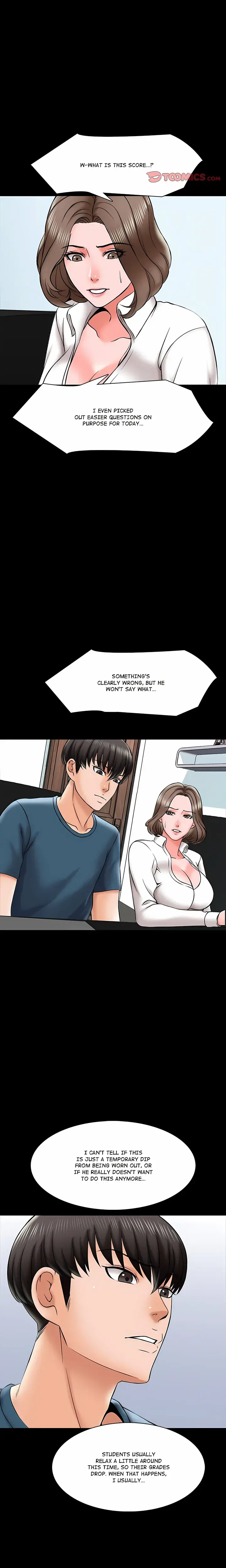 A For Pleasure Chapter 18 - Page 15