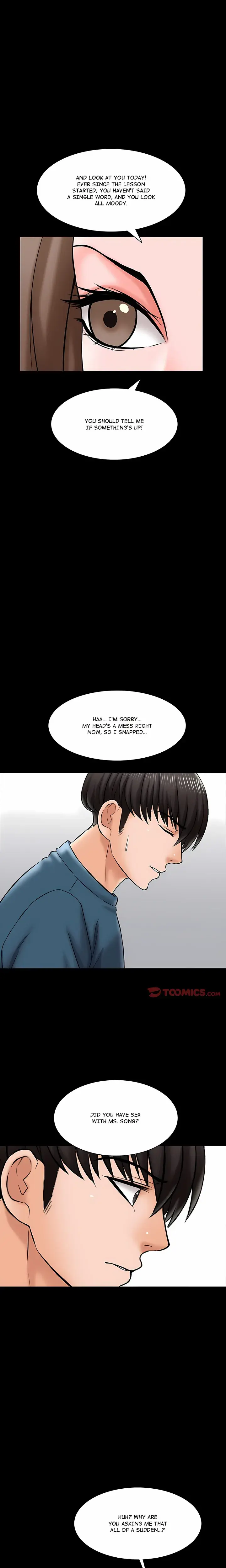 A For Pleasure Chapter 18 - Page 17