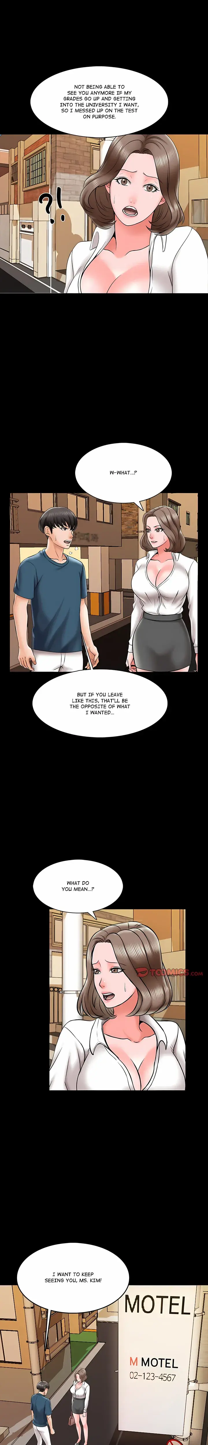 A For Pleasure Chapter 18 - Page 22