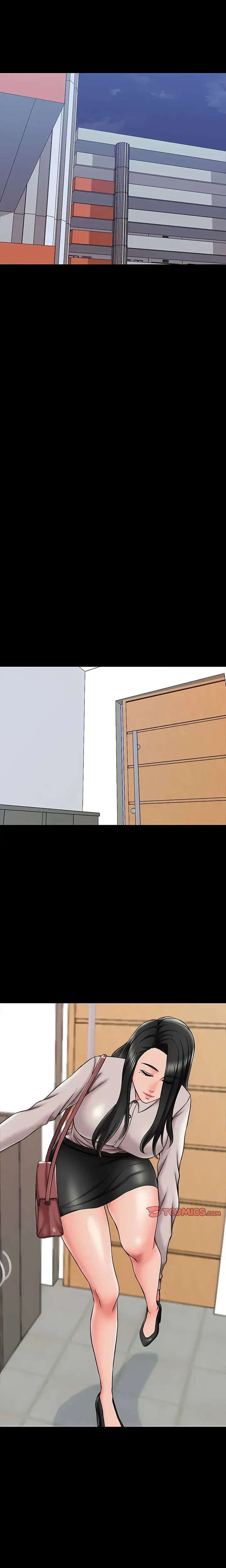 A For Pleasure Chapter 18 - Page 3