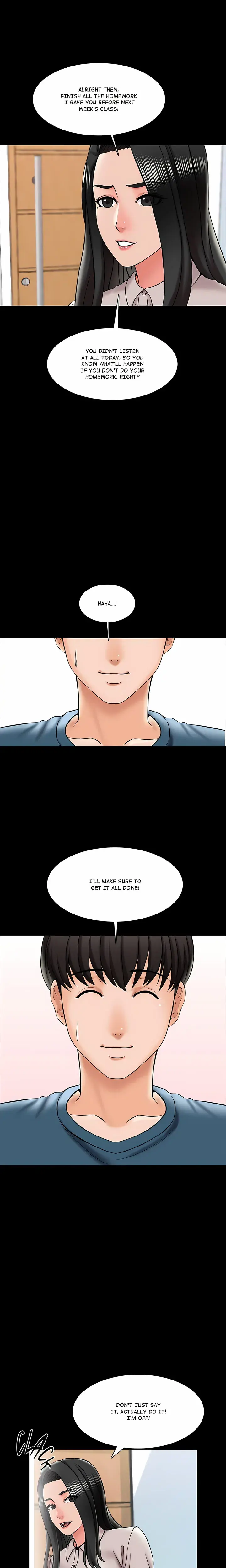 A For Pleasure Chapter 18 - Page 4