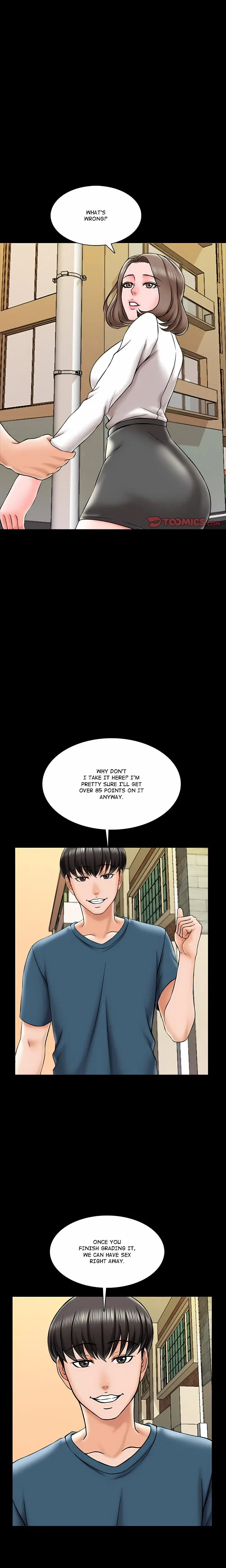 A For Pleasure Chapter 19 - Page 11