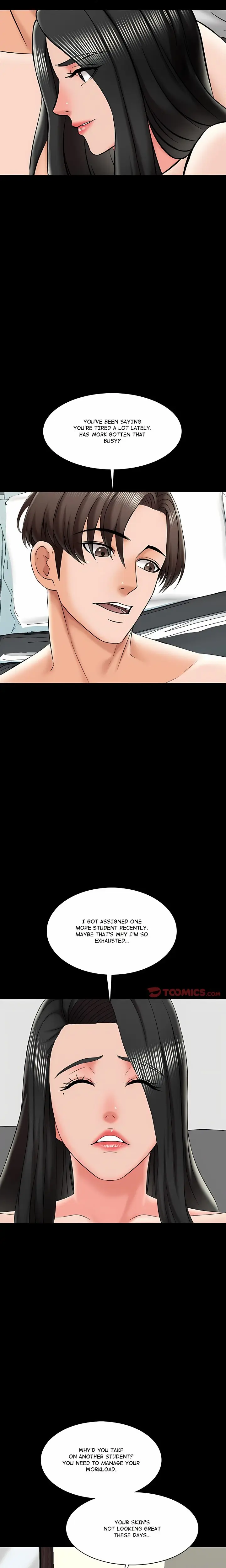 A For Pleasure Chapter 19 - Page 17
