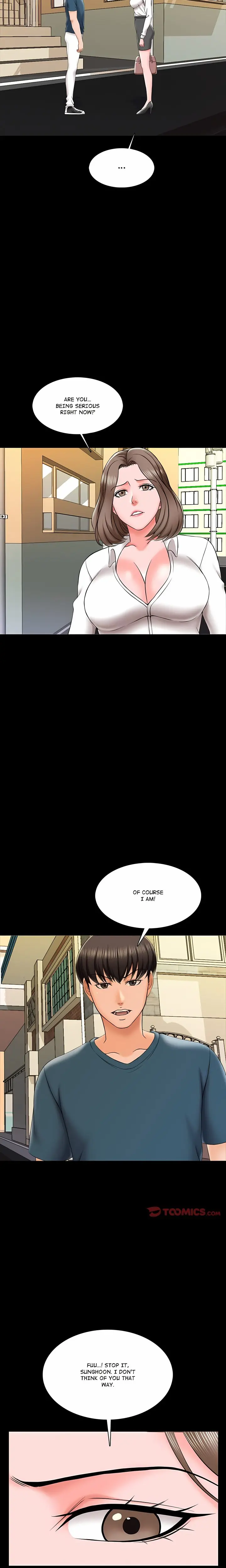 A For Pleasure Chapter 19 - Page 3
