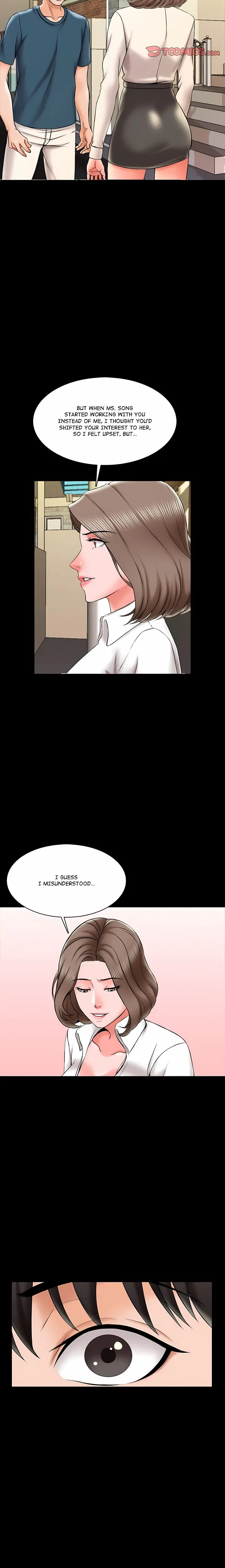 A For Pleasure Chapter 19 - Page 5