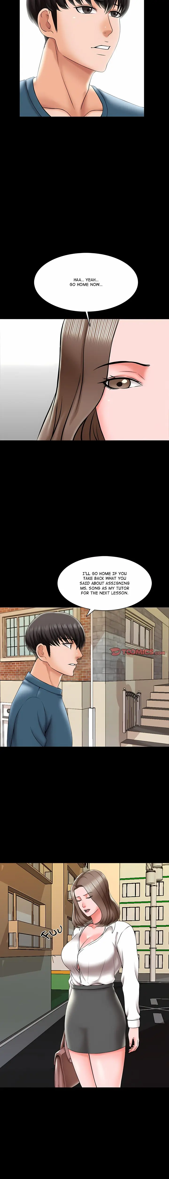 A For Pleasure Chapter 19 - Page 7