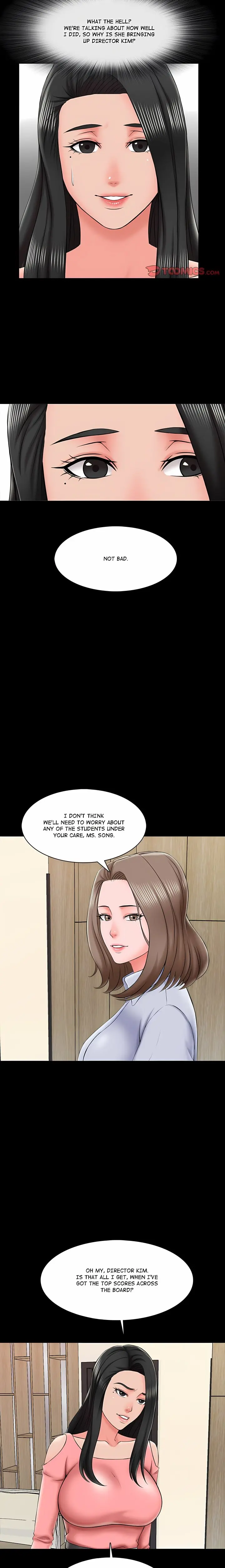 A For Pleasure Chapter 21 - Page 12