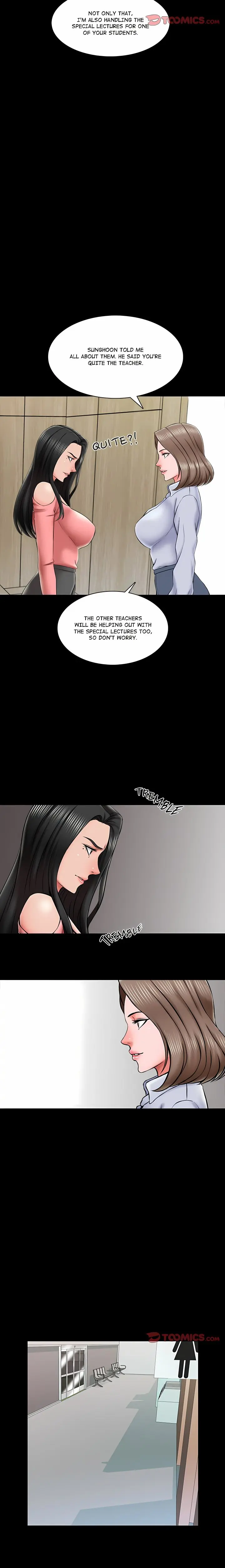 A For Pleasure Chapter 21 - Page 13