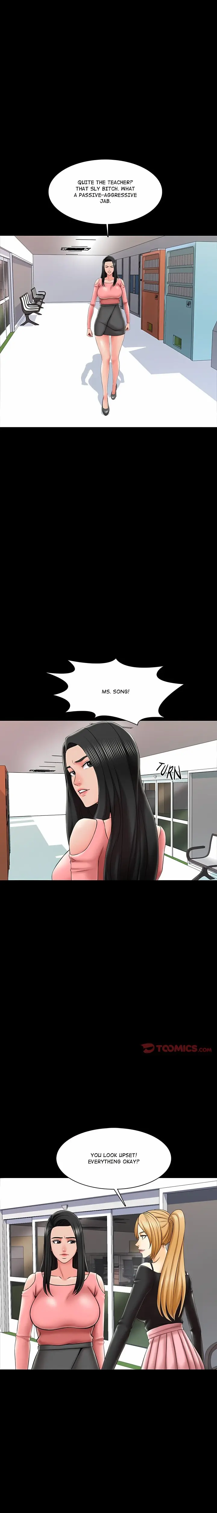 A For Pleasure Chapter 21 - Page 14