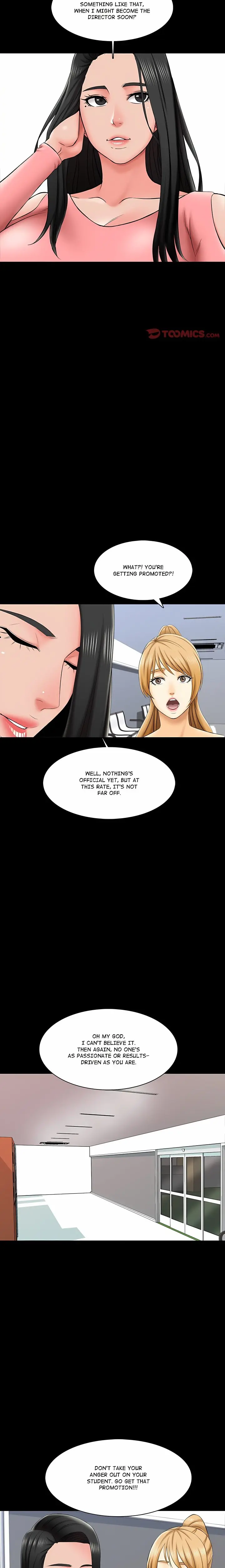 A For Pleasure Chapter 21 - Page 17