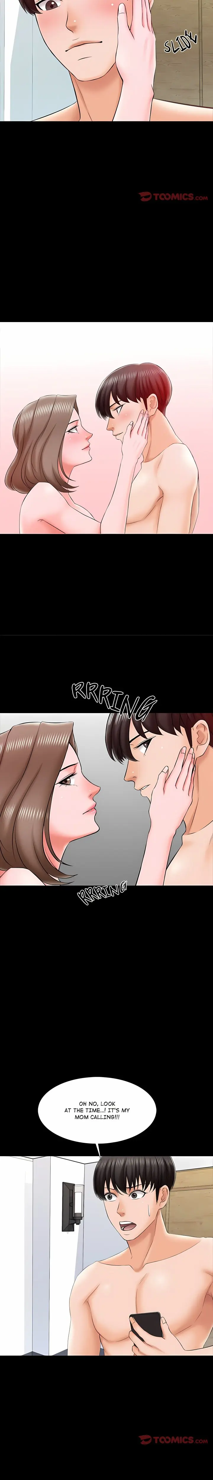 A For Pleasure Chapter 21 - Page 7