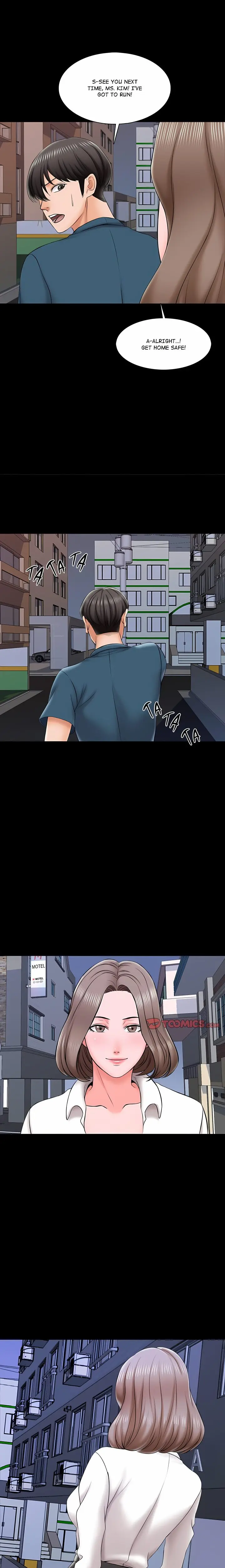 A For Pleasure Chapter 21 - Page 9