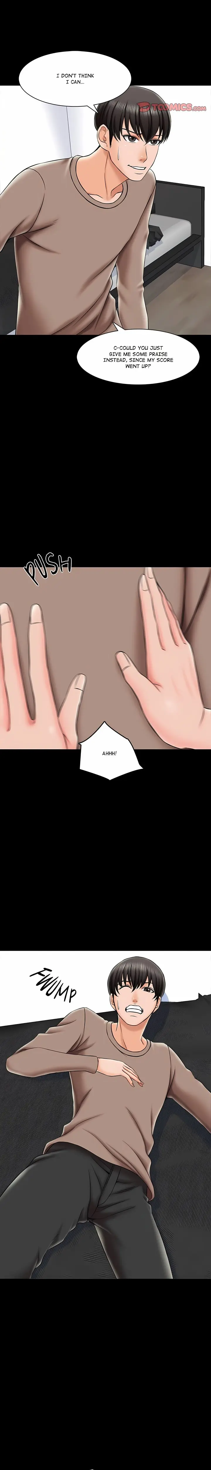 A For Pleasure Chapter 22 - Page 10