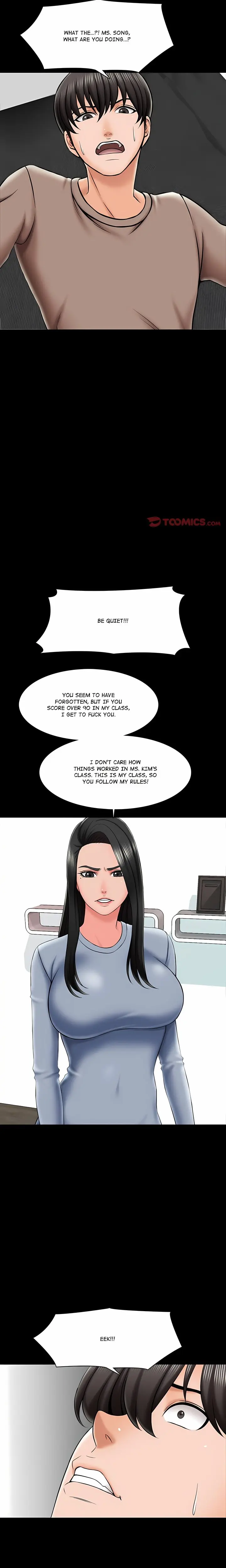 A For Pleasure Chapter 22 - Page 11