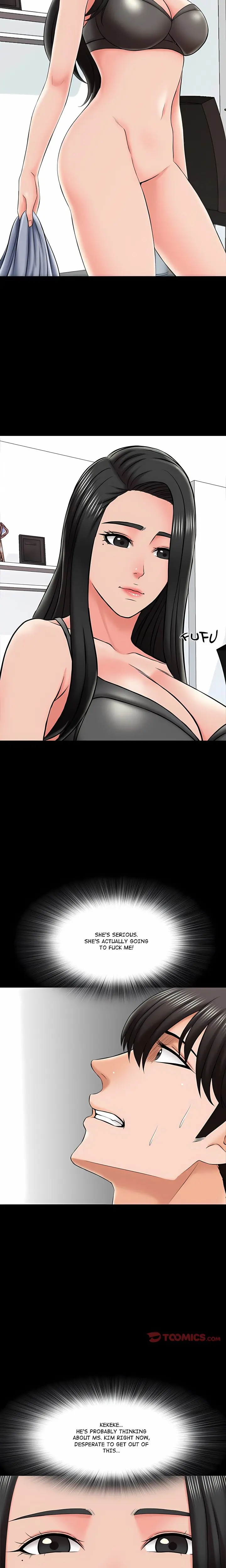 A For Pleasure Chapter 22 - Page 13
