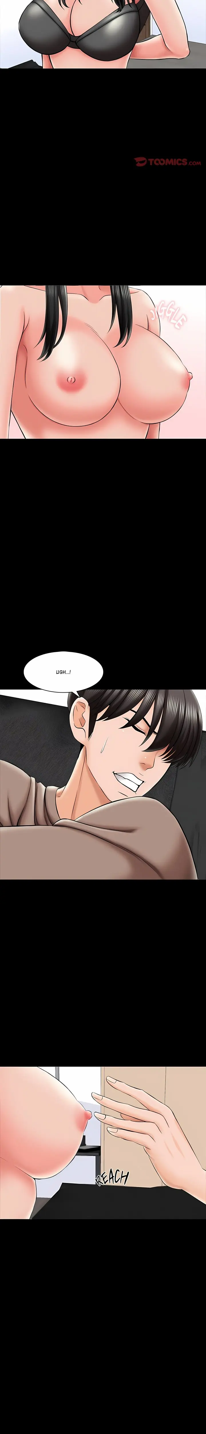 A For Pleasure Chapter 22 - Page 15