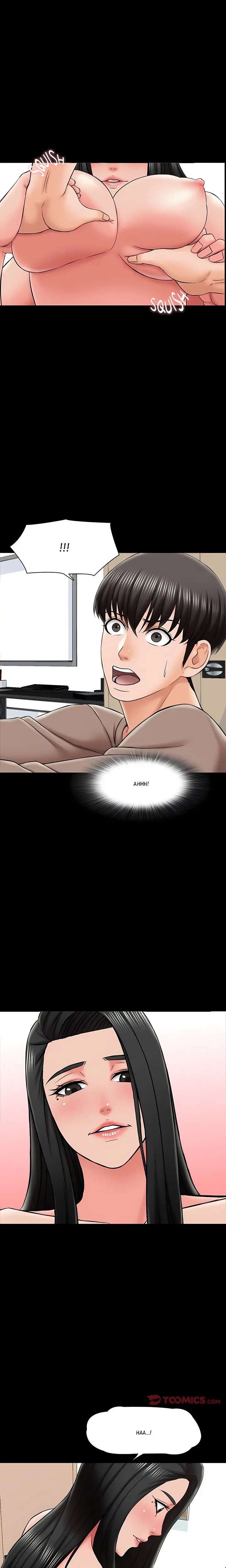 A For Pleasure Chapter 22 - Page 18