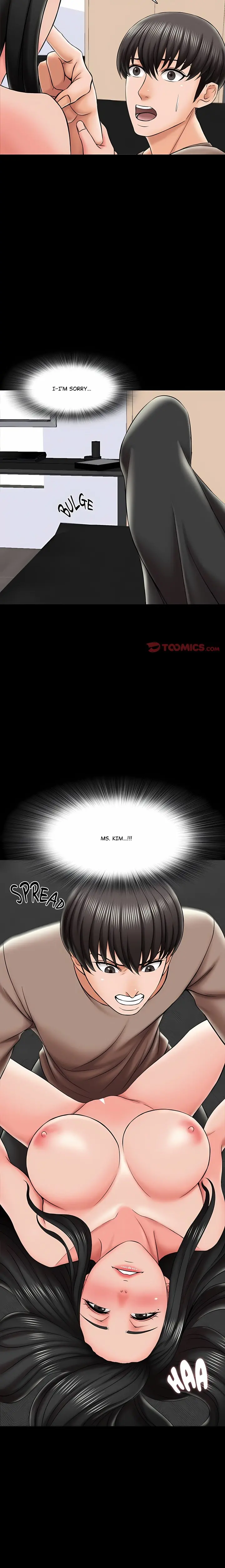 A For Pleasure Chapter 22 - Page 21