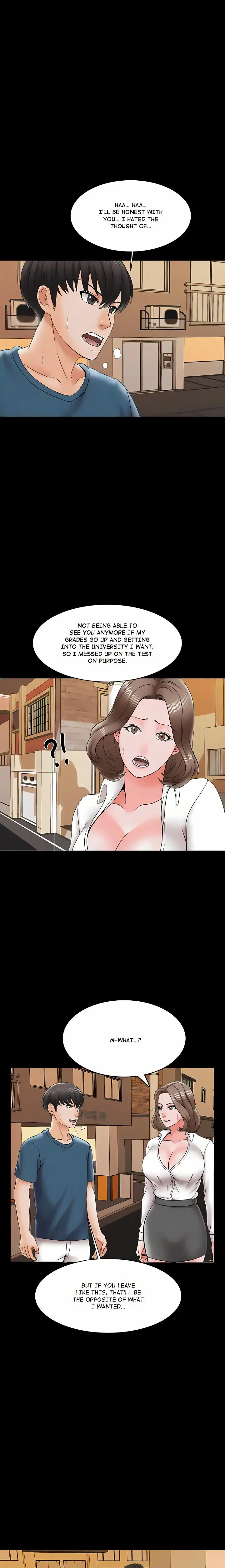 A For Pleasure Chapter 22 - Page 4