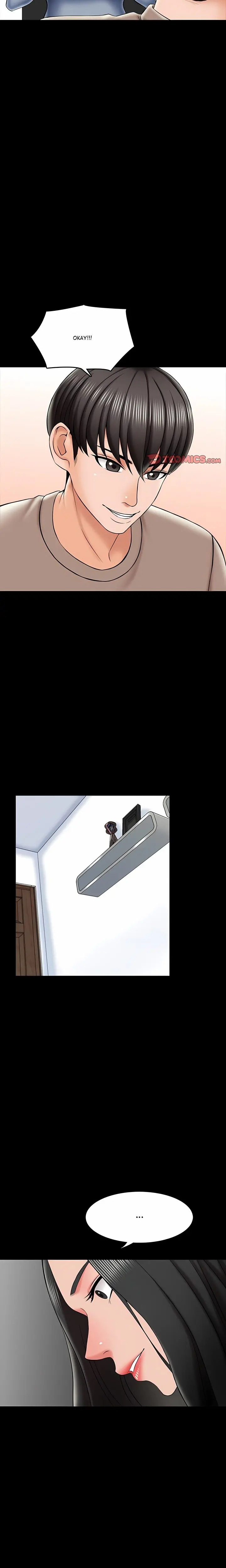 A For Pleasure Chapter 22 - Page 6
