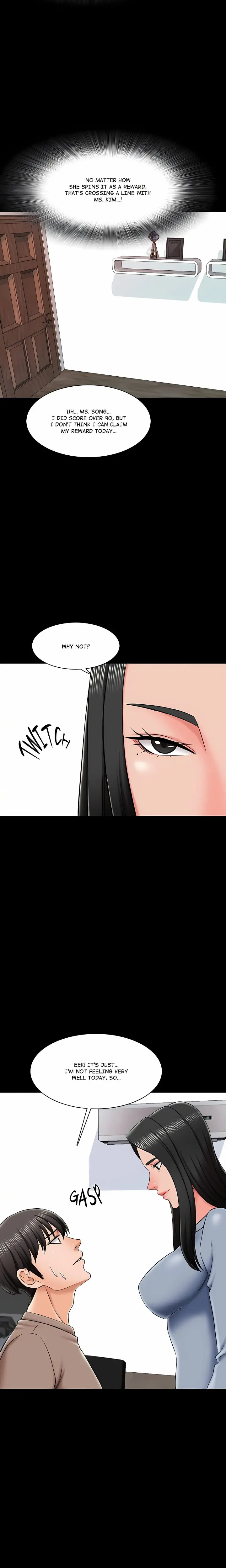 A For Pleasure Chapter 22 - Page 9