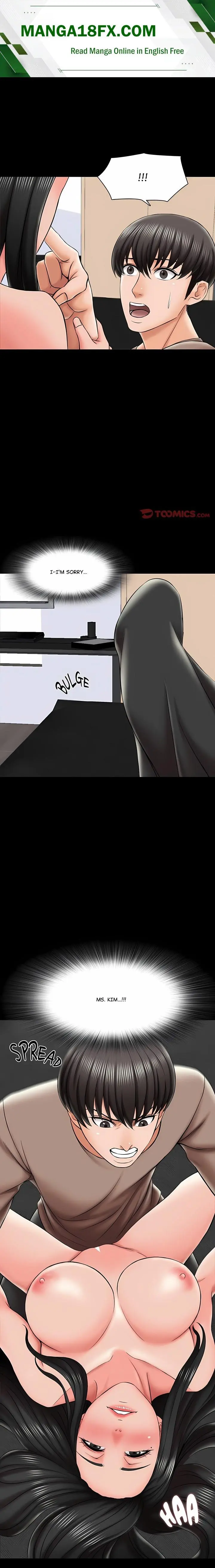 A For Pleasure Chapter 23 - Page 1