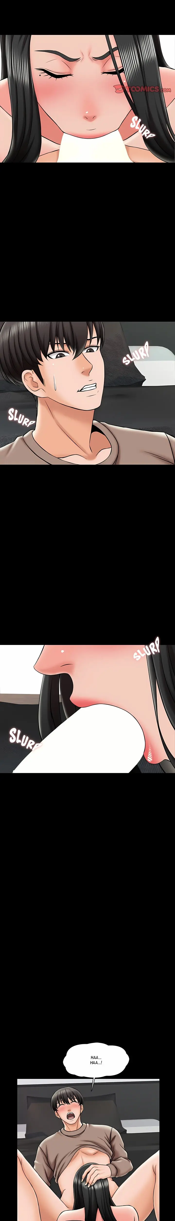 A For Pleasure Chapter 23 - Page 10