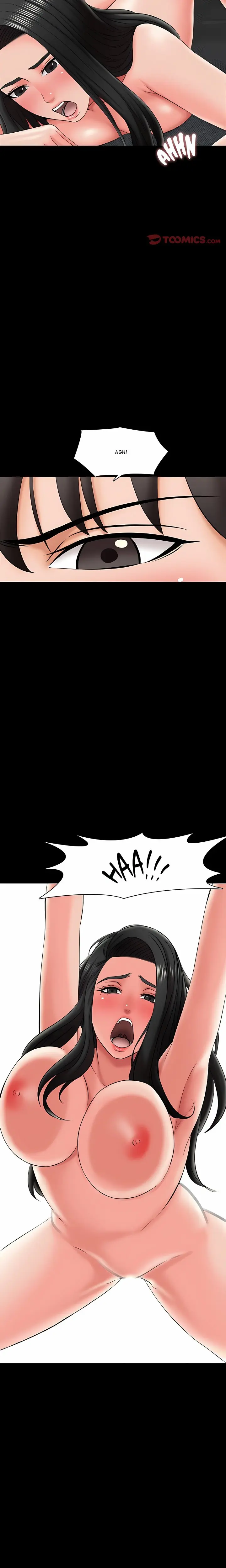 A For Pleasure Chapter 23 - Page 20