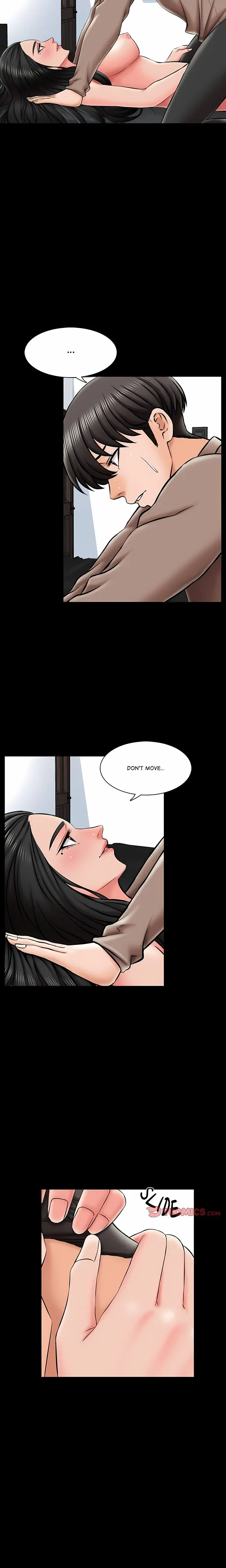 A For Pleasure Chapter 23 - Page 3
