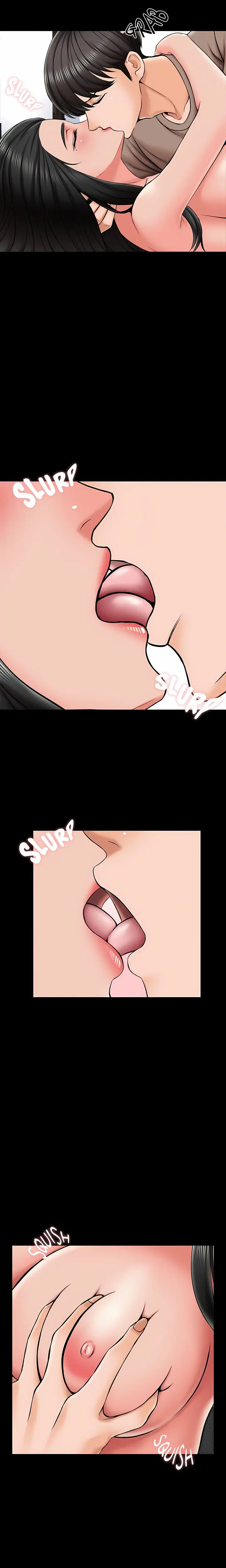A For Pleasure Chapter 23 - Page 4