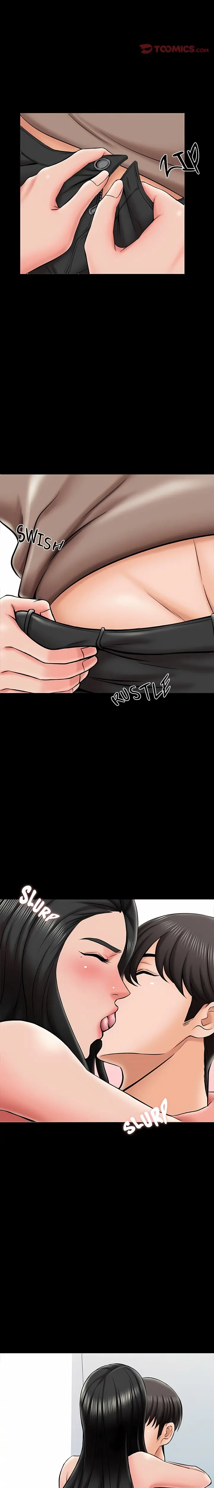 A For Pleasure Chapter 23 - Page 5