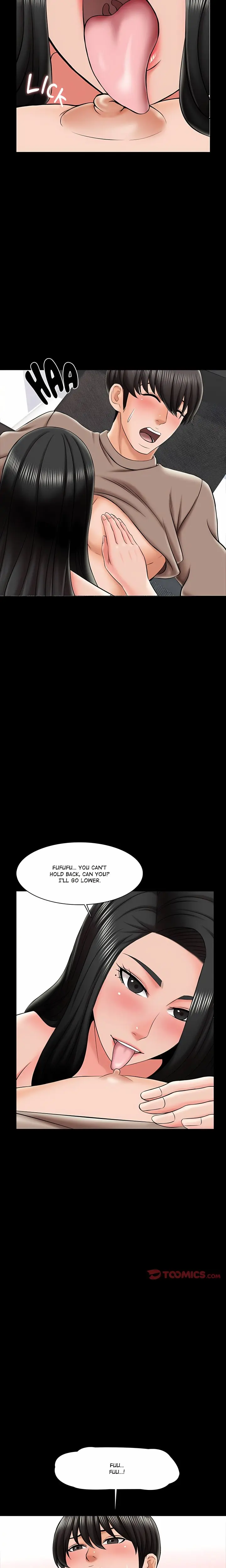 A For Pleasure Chapter 23 - Page 8