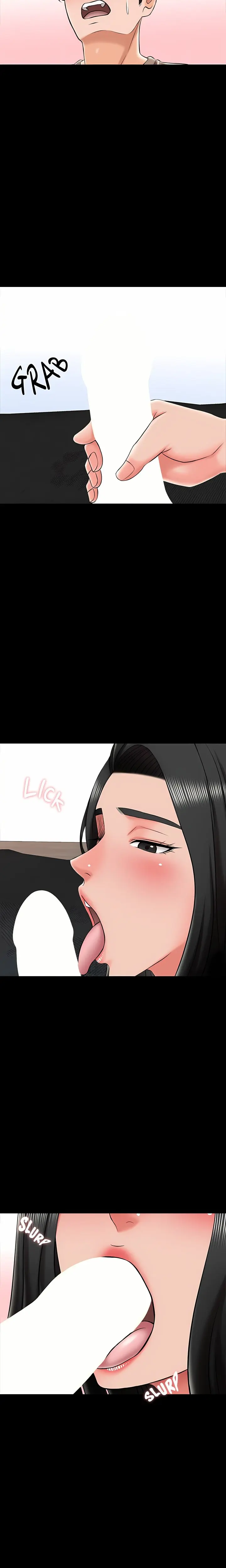 A For Pleasure Chapter 23 - Page 9