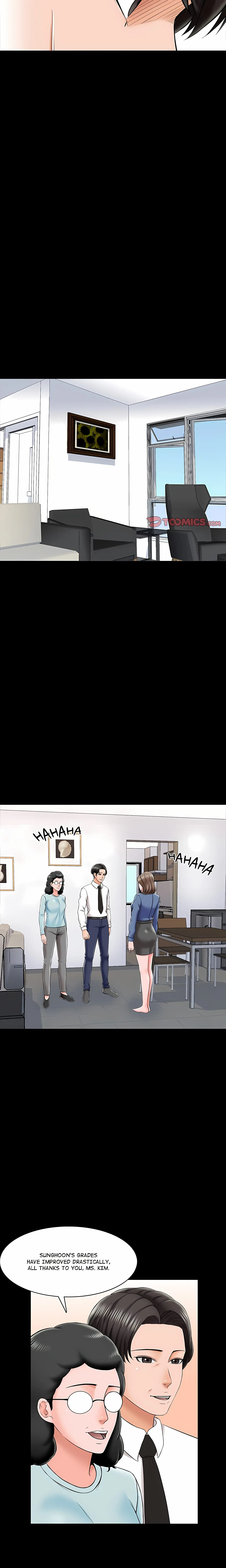 A For Pleasure Chapter 24 - Page 11