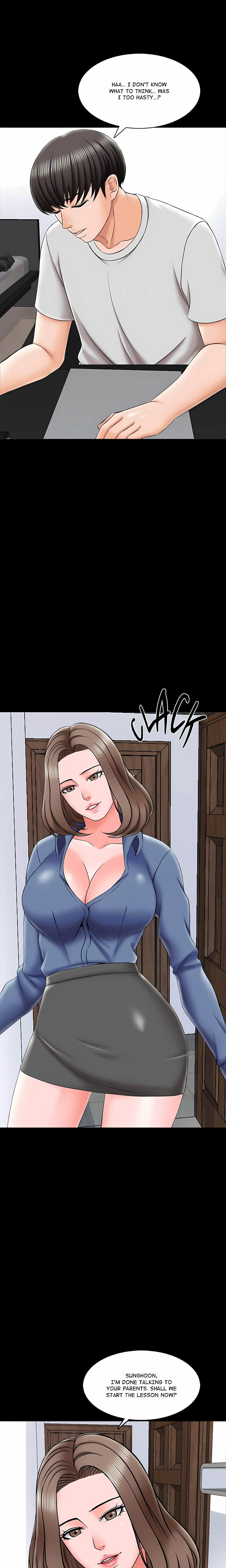 A For Pleasure Chapter 24 - Page 14