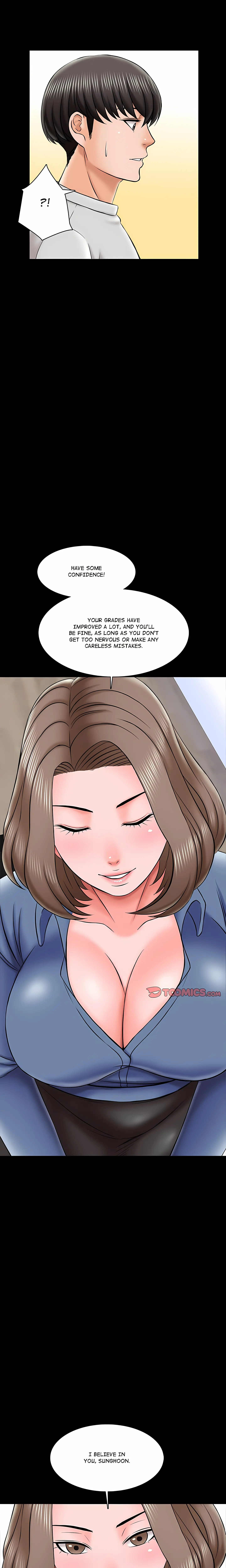 A For Pleasure Chapter 24 - Page 17