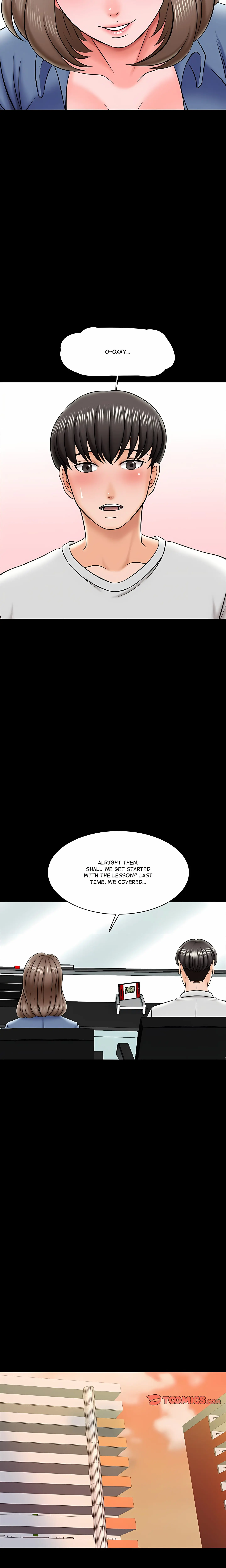 A For Pleasure Chapter 24 - Page 18