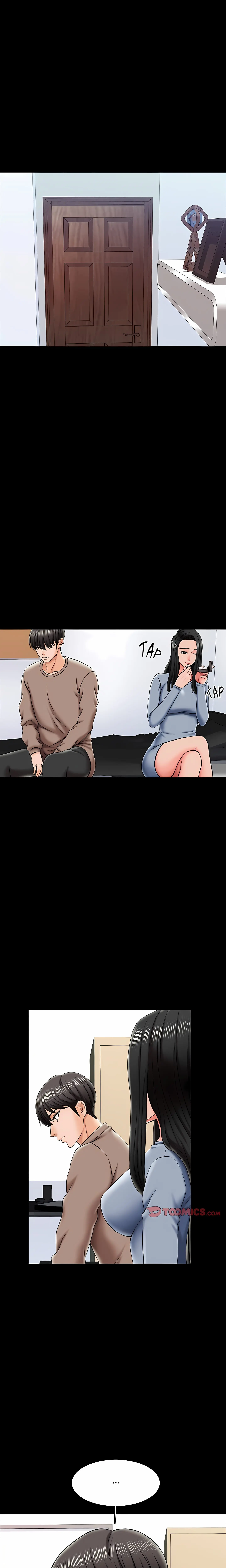 A For Pleasure Chapter 24 - Page 3